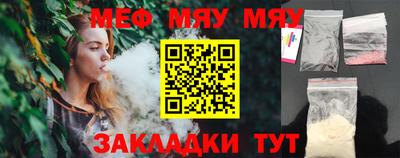 дистиллят марихуана Аргун