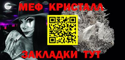 a pvp Апрелевка