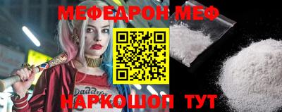 дистиллят марихуана Аргун