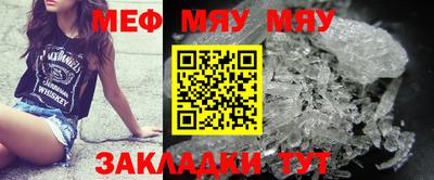 дистиллят марихуана Аргун
