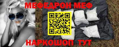 jwh Апшеронск