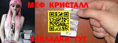 дистиллят марихуана Аргун