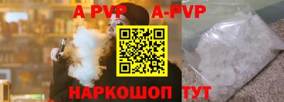 дистиллят марихуана Аргун