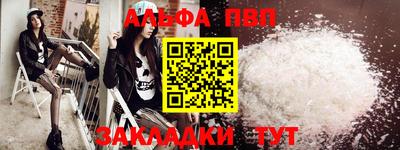 дистиллят марихуана Аргун