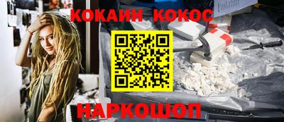 дистиллят марихуана Аргун