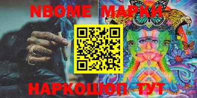 дистиллят марихуана Аргун