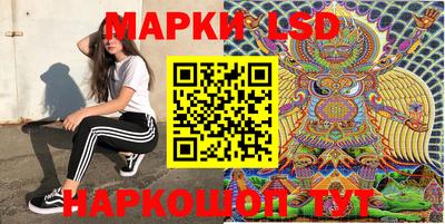 дистиллят марихуана Аргун