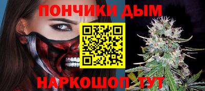 jwh Апшеронск