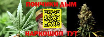 jwh Апшеронск