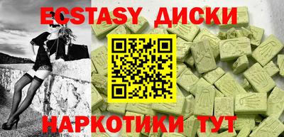 a pvp Апрелевка