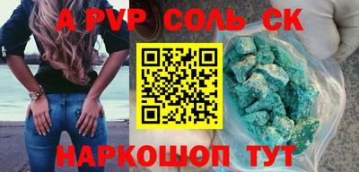дистиллят марихуана Аргун