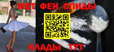 jwh Апшеронск