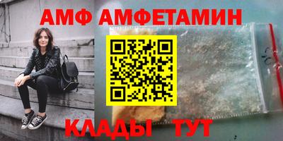a pvp Апрелевка