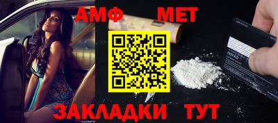 дистиллят марихуана Аргун