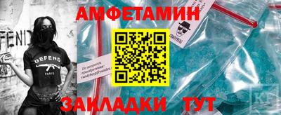jwh Апшеронск
