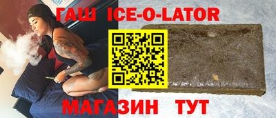дистиллят марихуана Аргун
