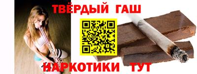 a pvp Апрелевка