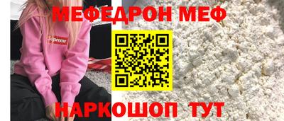 jwh Апшеронск