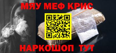 a pvp Апрелевка